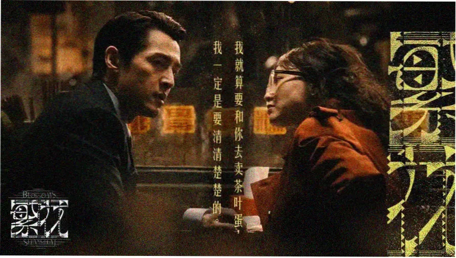 免费视频素材预览图