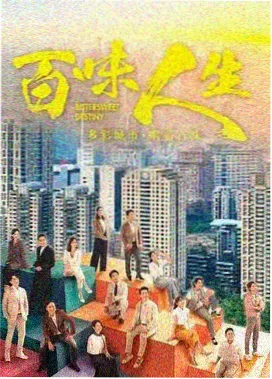 免费视频素材：自然风光空镜合集